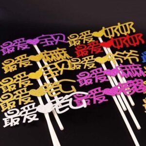 Cake decoration inserts