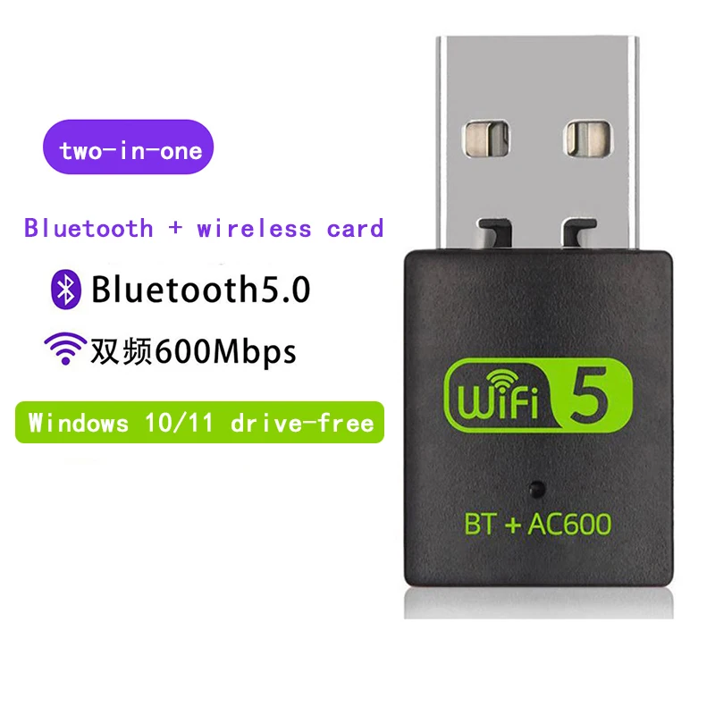600M Dual-Band Wireless Network Card Drive Free 5G High-Speed Computer Receiver Usb Bluetooth5.0 Wifi 2-In-1 - Image 3